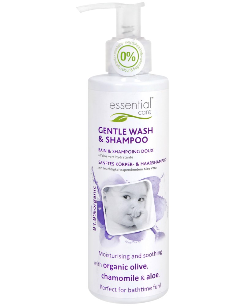 Odylique Essential Care Gentle Wash & Shampoo -         - 