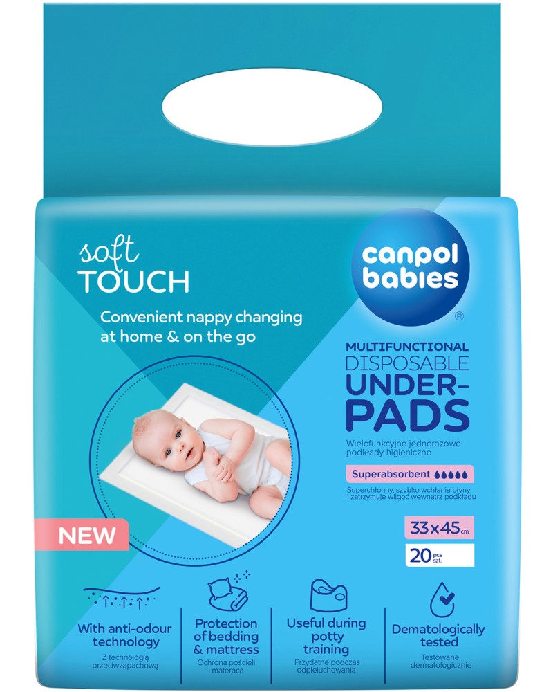 �������� �� �������� �� ���������� �������� Canpol babies - 20 ����, 33 x 45 cm - �������