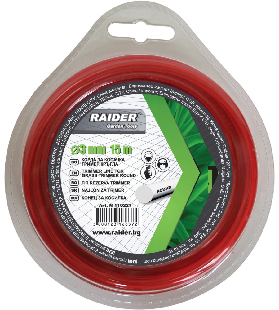    ∅ 3 mm x 15 m Raider -    - 