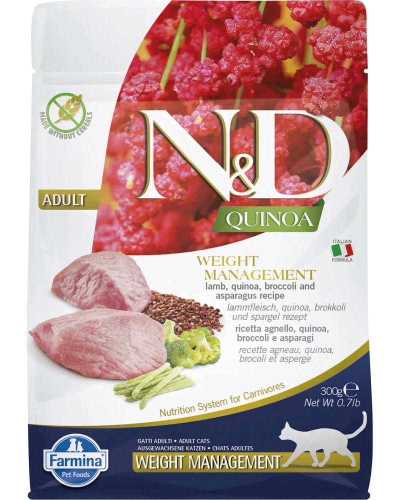 Суха храна за котки за контрол на теглото N&D Weight Management Суха храна за котки за контрол на теглото N&D Weight Management - 0.3 ÷ 5 kg, с агнешко, киноа, броколи и аспержи, от серията Quinoa, в зряла възраст - храна