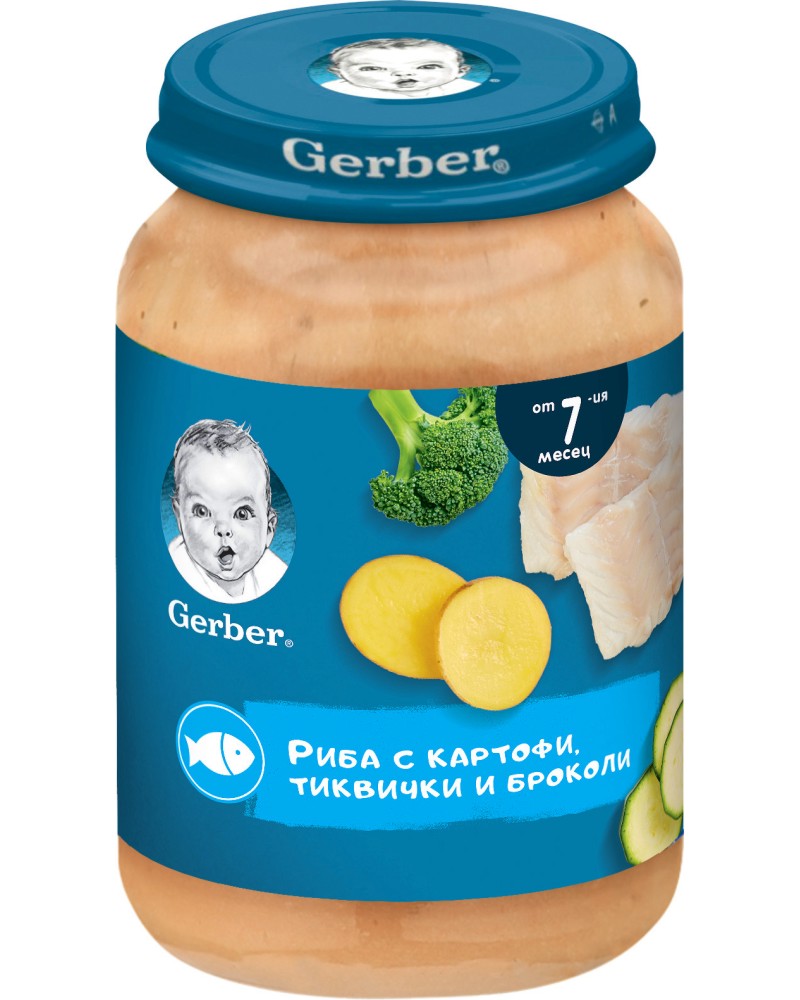     ,    Nestle Gerber - 190 g,  7+  - 