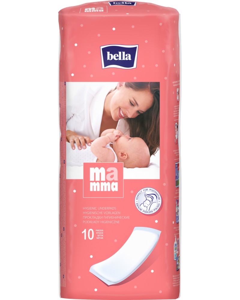 Bella Mamma Hygienic Underpads - 10     -  
