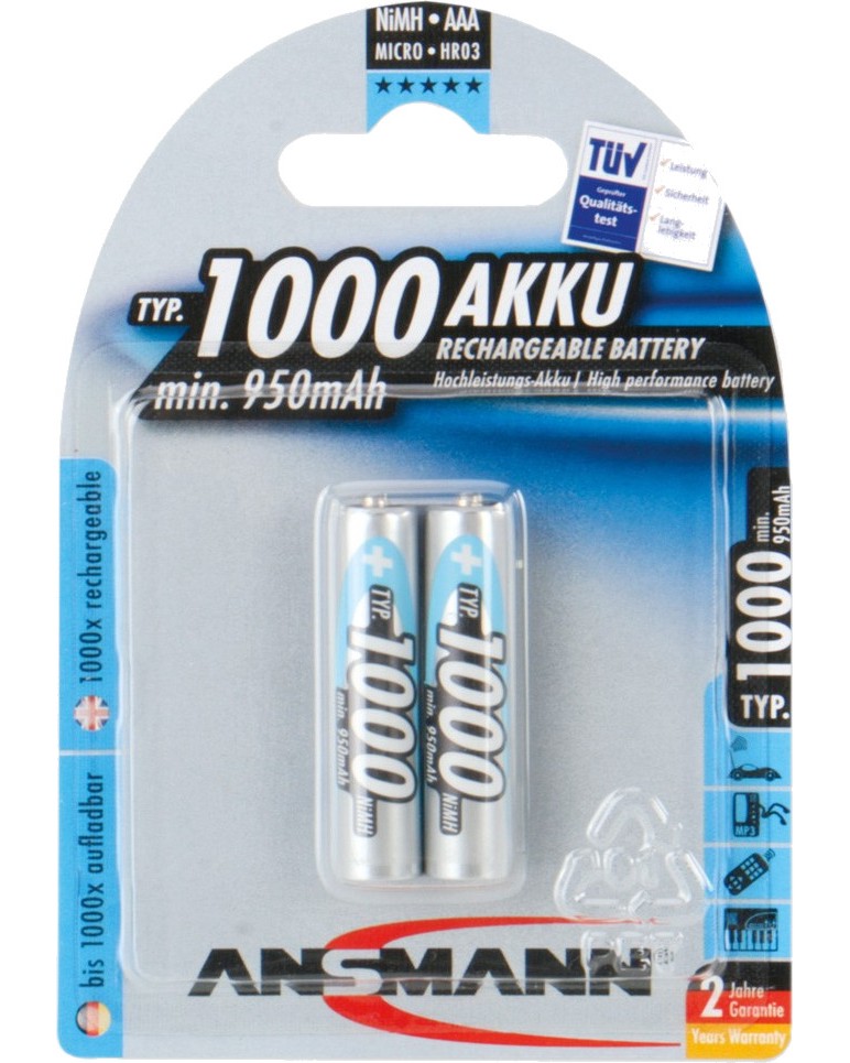 Батерия AAA - Акумулаторна NiMH (HR03) 1000 mAh - 2 броя - батерия