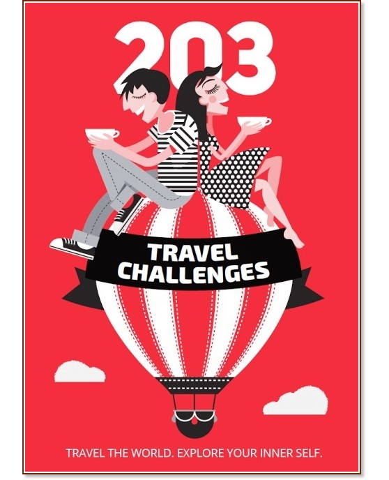 203 Travel Challenges - 