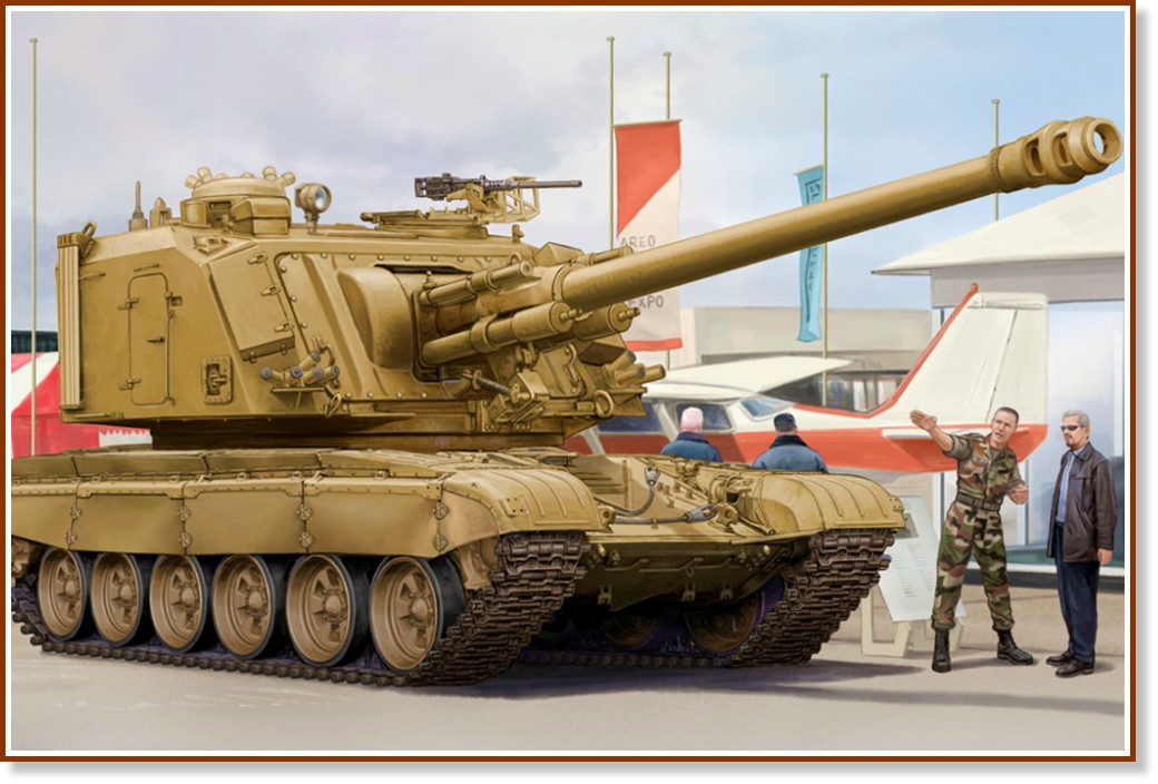   - GCT 155 mm AU-F1 SPH -   - 