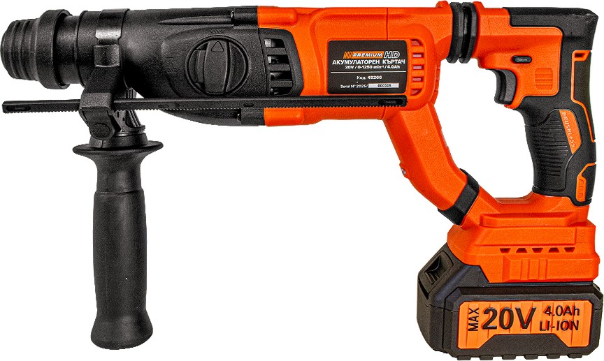 Акумулаторен перфоратор 20V Premium Акумулаторен перфоратор 20V Premium - С куфар, батерия и зарядно от серията HD -