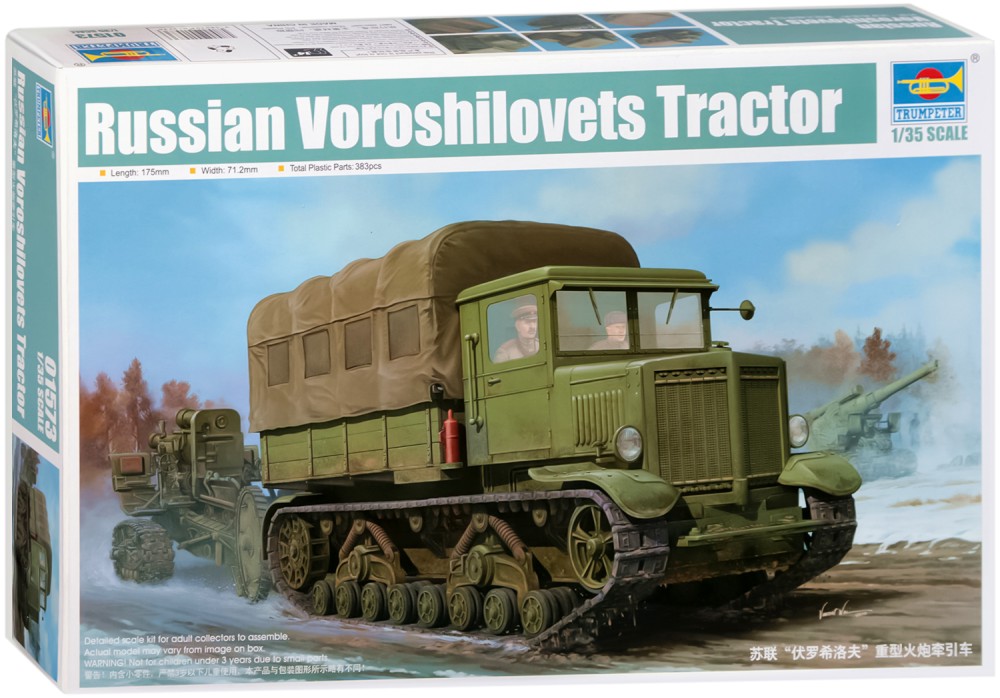    - Voroshilovets Tractor -   - 