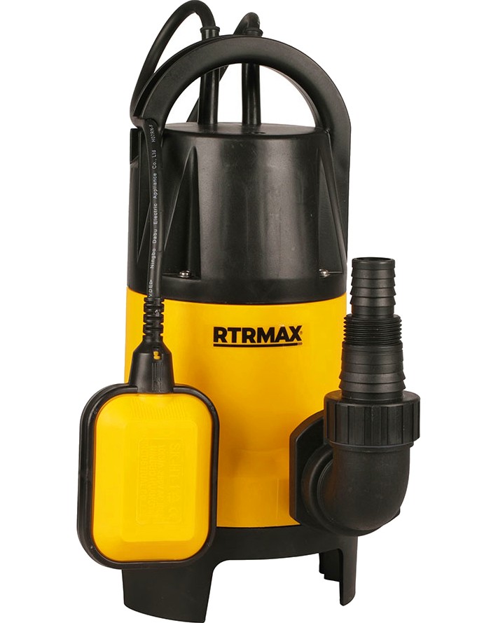      RTRMAX - 