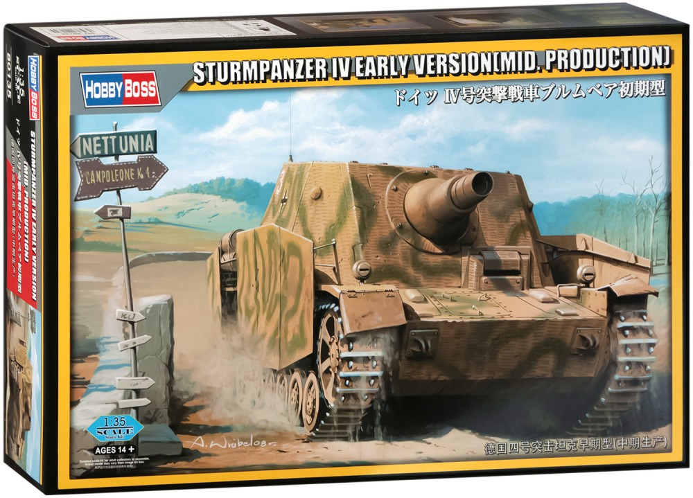   - Sturmpanzer IV Early Version -   - 