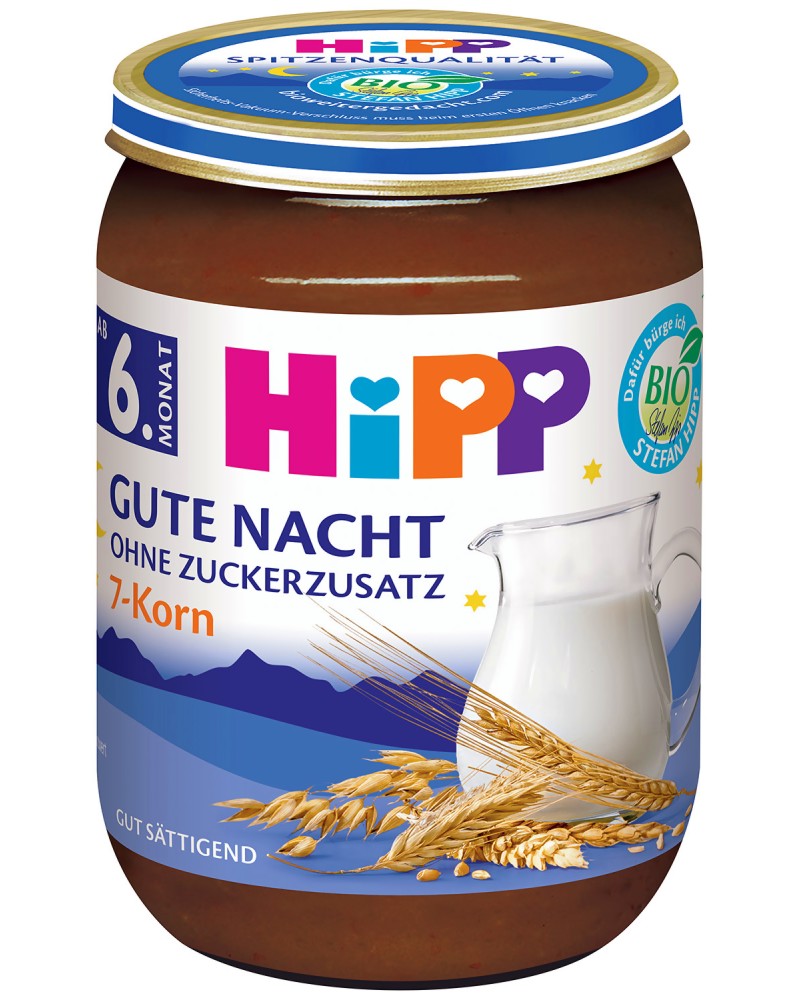    " "  7  HiPP - 190 g,  6+  - 