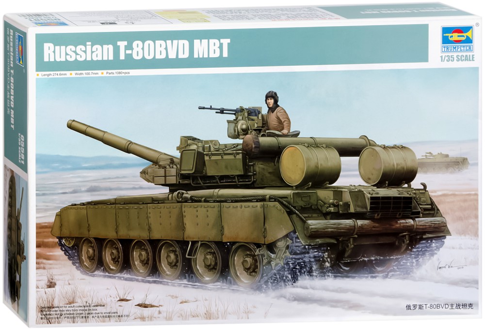   - T-80BVD MBT -   - 