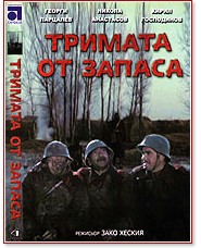 ������� �� ������ - ����