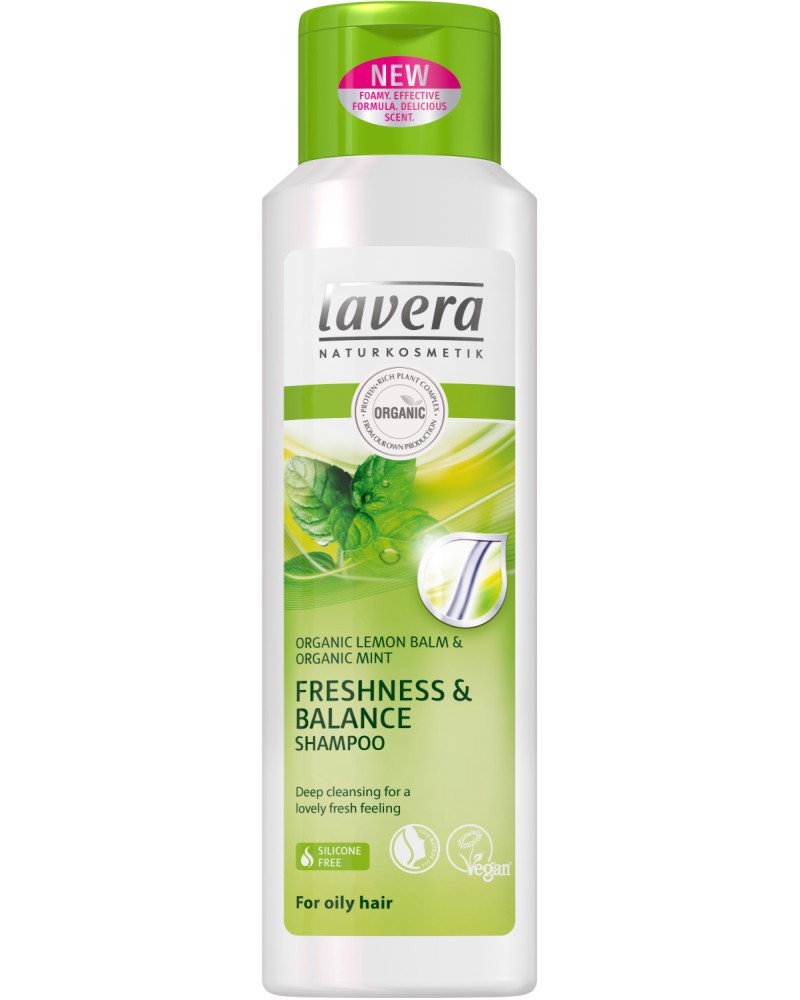 Lavera Freshness & Balance Shampoo -      - 