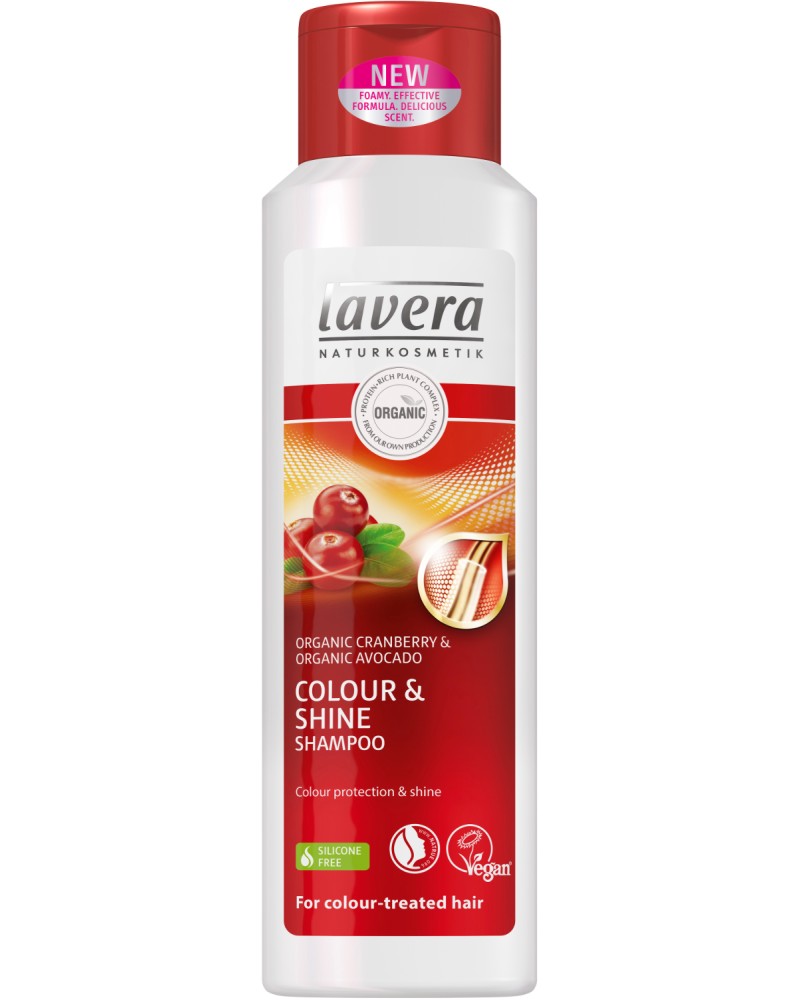 Lavera Colour & Shine Shampoo -     - 