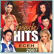 Fresh Hits -  2007 - 