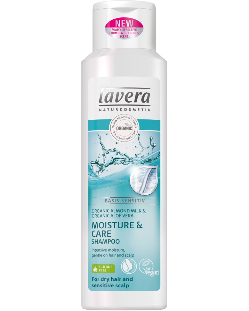 Lavera Basis Sensitiv Moisture & Care Shampoo -          "Basis Sensitiv" - 