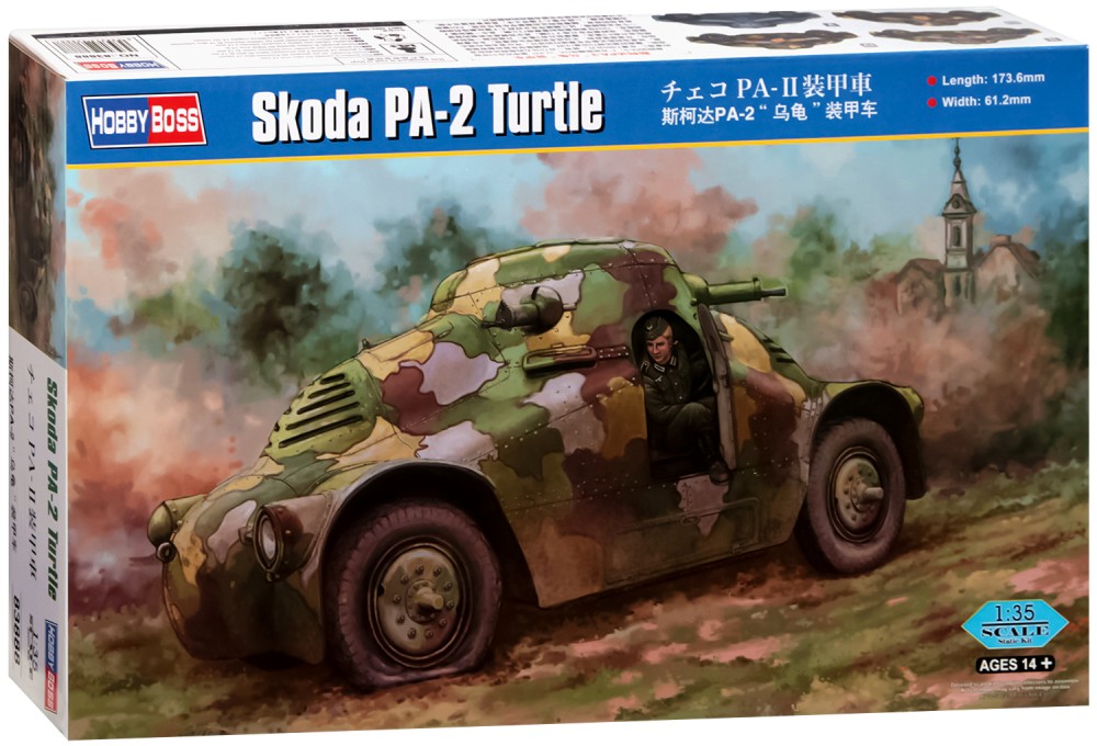   - Skoda PA - 2 Turtle -   - 