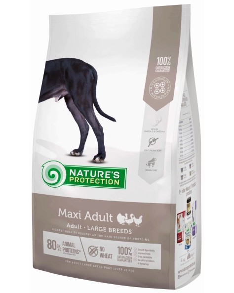 ���� ����� �� ������ NATURE'S PROTECTION Maxi Adult - 4 � 12 kg, � ����� ����, �� ���� ������, ��� 1 ������ - �����