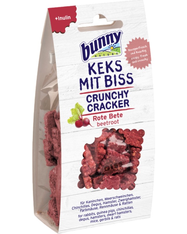 Бисквити за мини зайчета и гризачи bunny Nature Crunchy Cracker Бисквити за мини зайчета и гризачи bunny Nature Crunchy Cracker - 50 g, с червено цвекло и инулин - храна