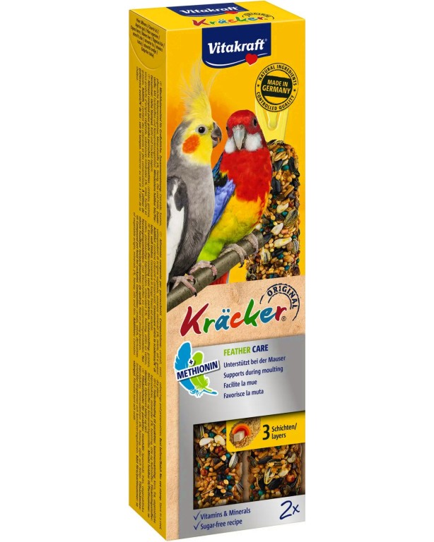       Vitakraft Kracker Feather Care - 2  - 