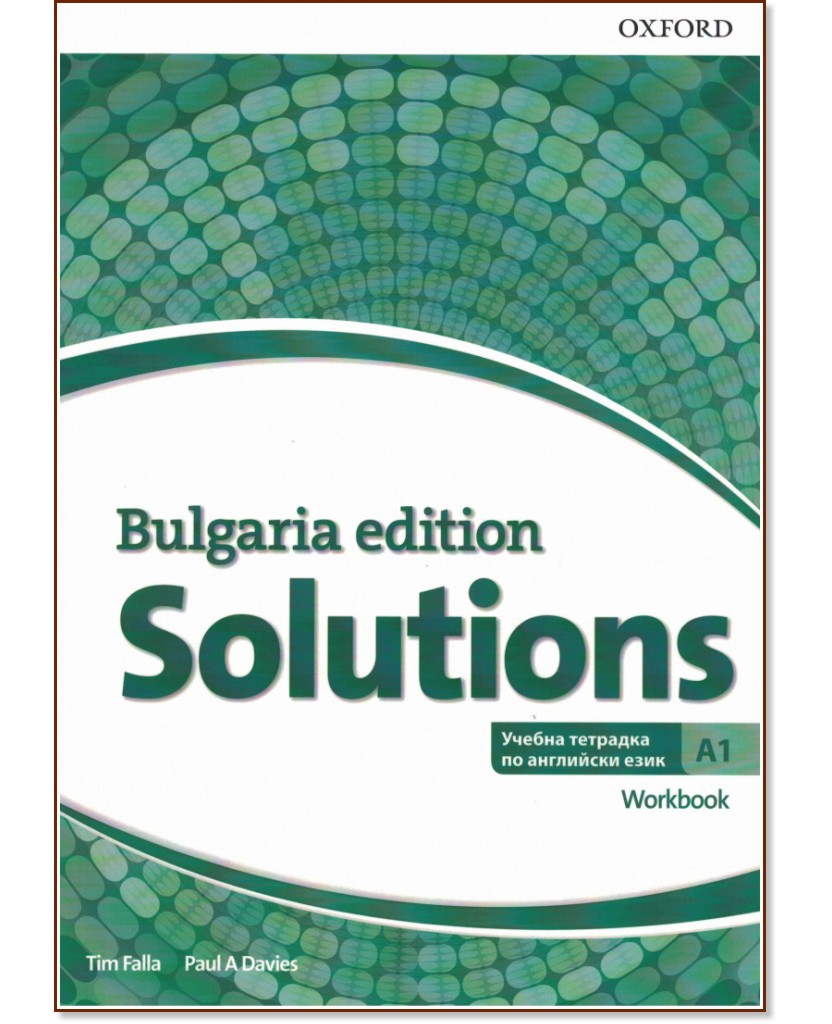 Solutions -  A1:       8.     : Bulgaria Edition - Tim Falla, Paul A. Davies -  