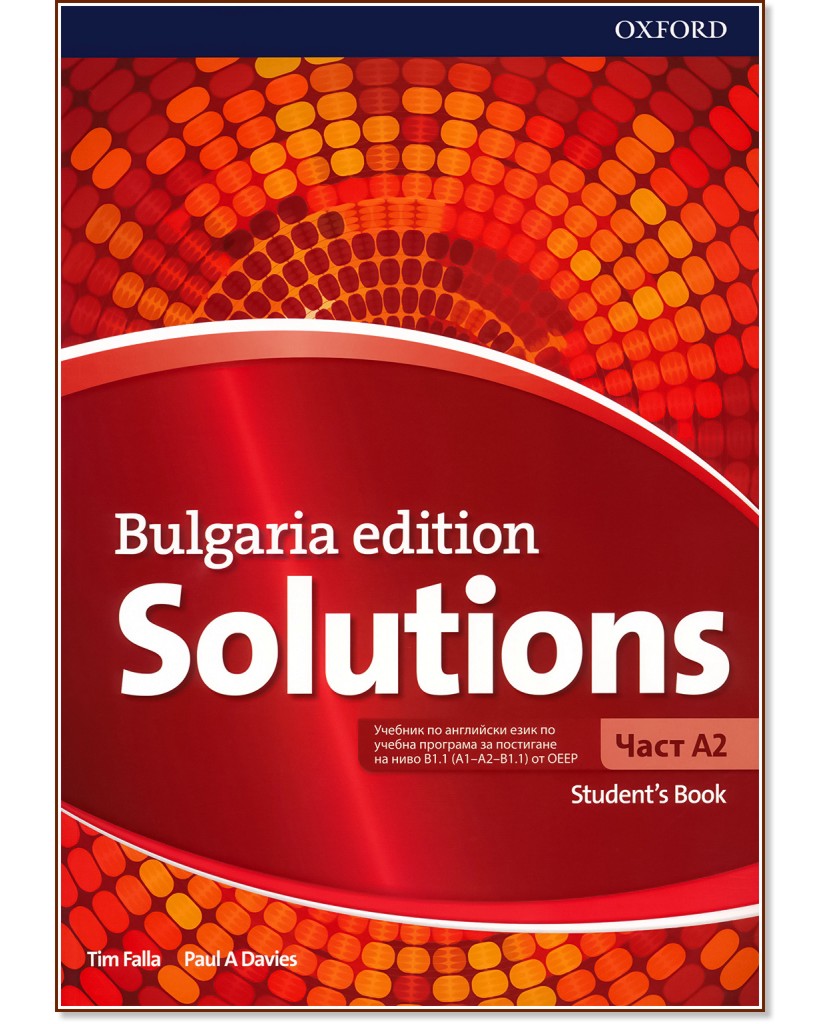 Solutions -  A2:      8.  : Bulgaria Edition - Tim Falla, Paul A. Davies - 