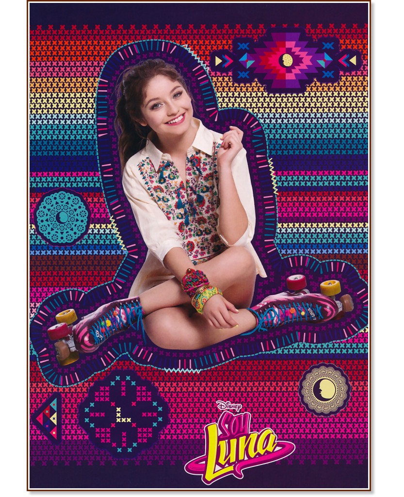   Soy Luna :  A5    - 20  - 1  3  - 