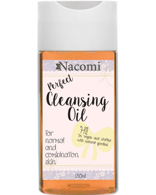 Nacomi Cleansing Oil -          - 