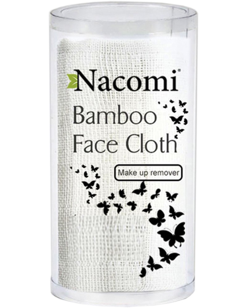 Nacomi Bamboo Face Cloth -       - 