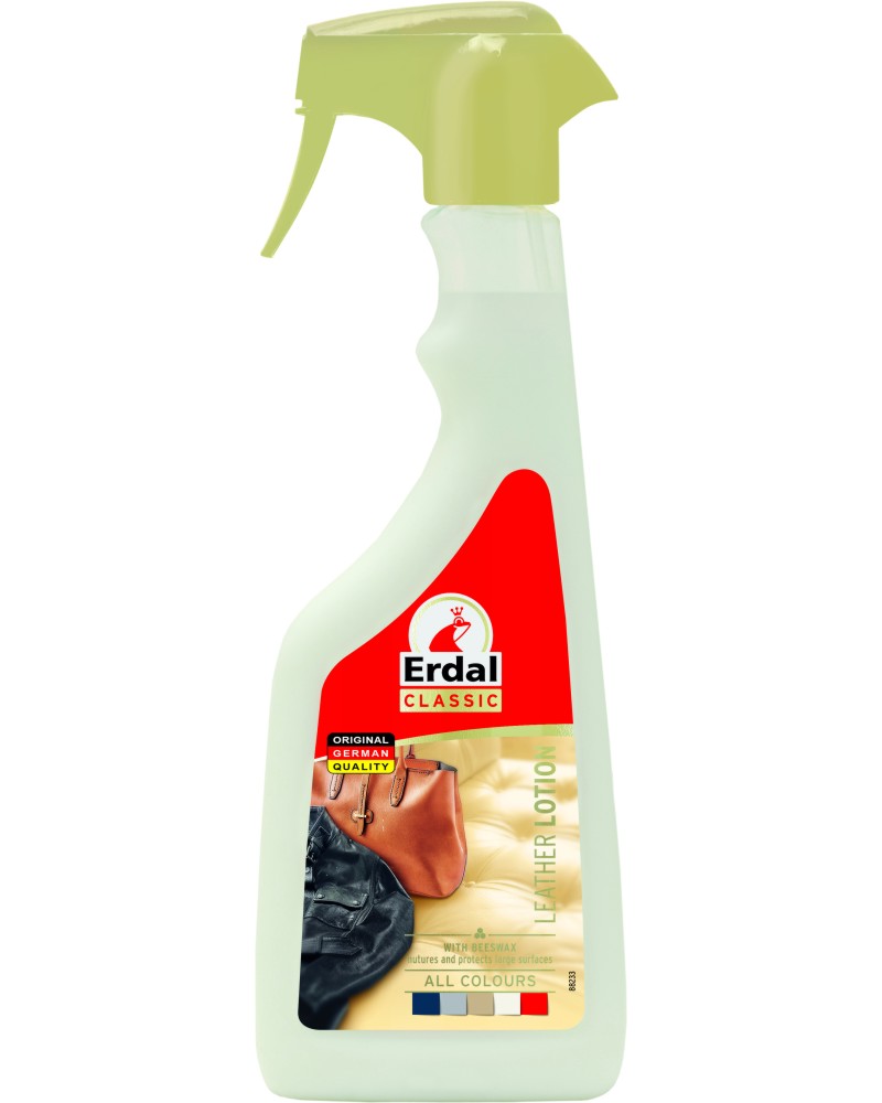 ������ �� ����� �� ������ ������ � ����� Erdal Classic - 500 ml - �������