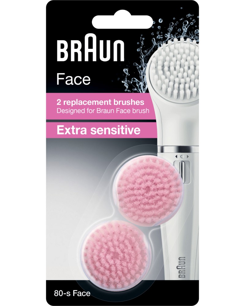 Braun Face Extra Sensitive 80-S -   2         - 