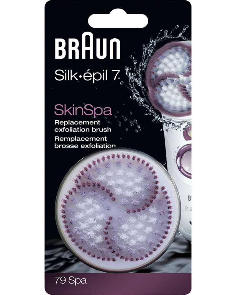 Braun SkinSpa Replacement Exfoliation Brush 79 Spa -      - 