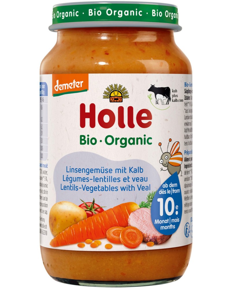          Holle - 220 g,  10+  - 