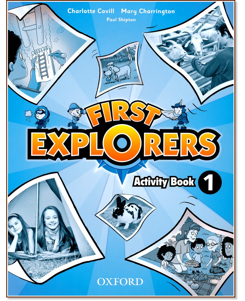 First Explorers -  1:      - Charlotte Covill, Mary Charrington, Paul Shipton -  