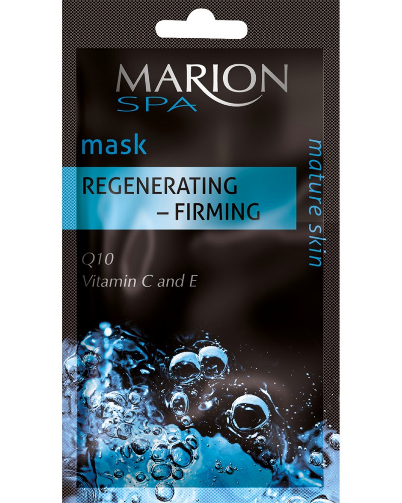 Marion SPA Regenerating - Firming Mask -            "SPA" - 