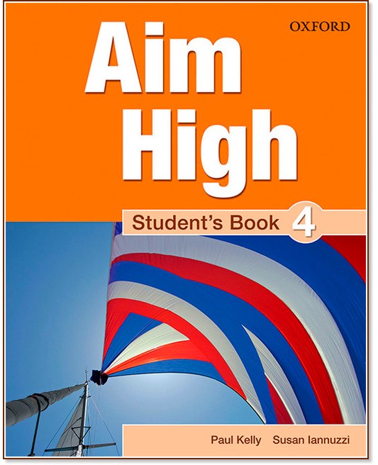 Aim High -  4:     - Paul Kelly, Susan Iannuzzi - 