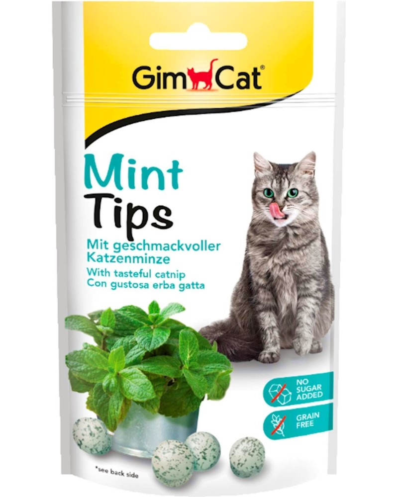    GimCat Tips - 40 g,      - 