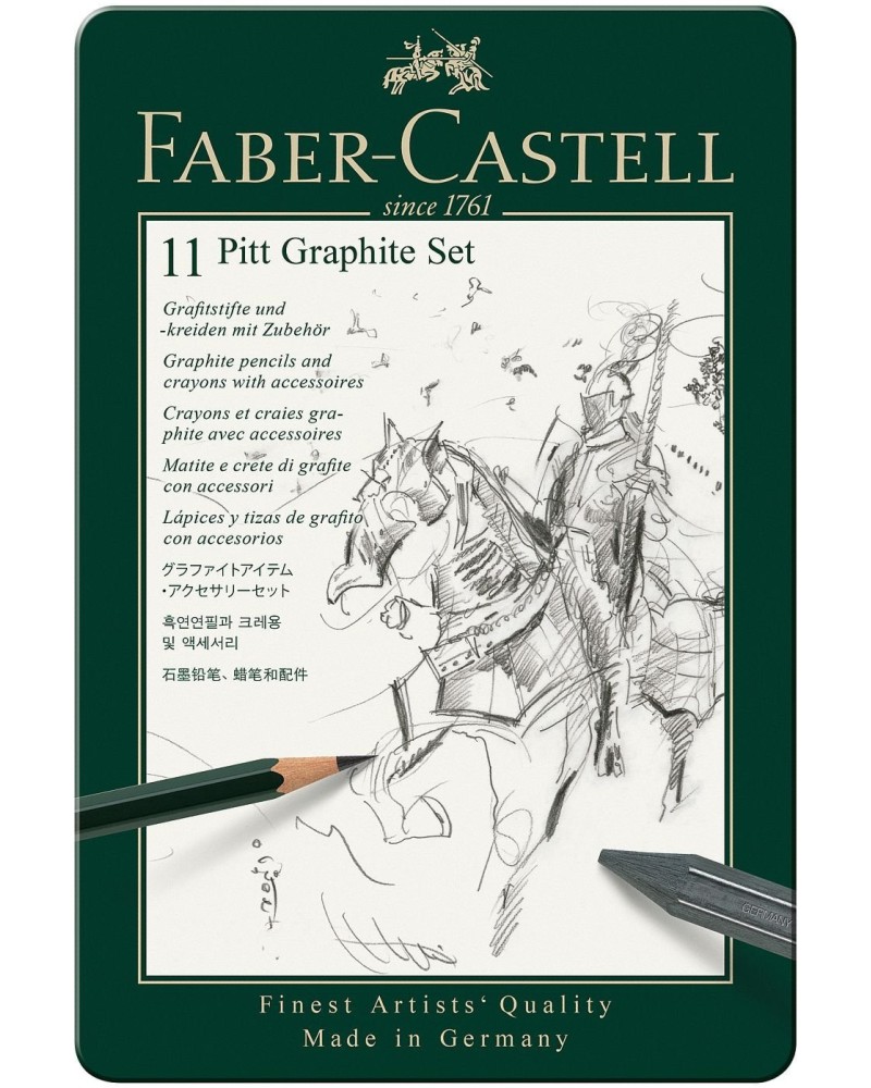   Faber-Castell Pitt Graphite Set - 11     - 