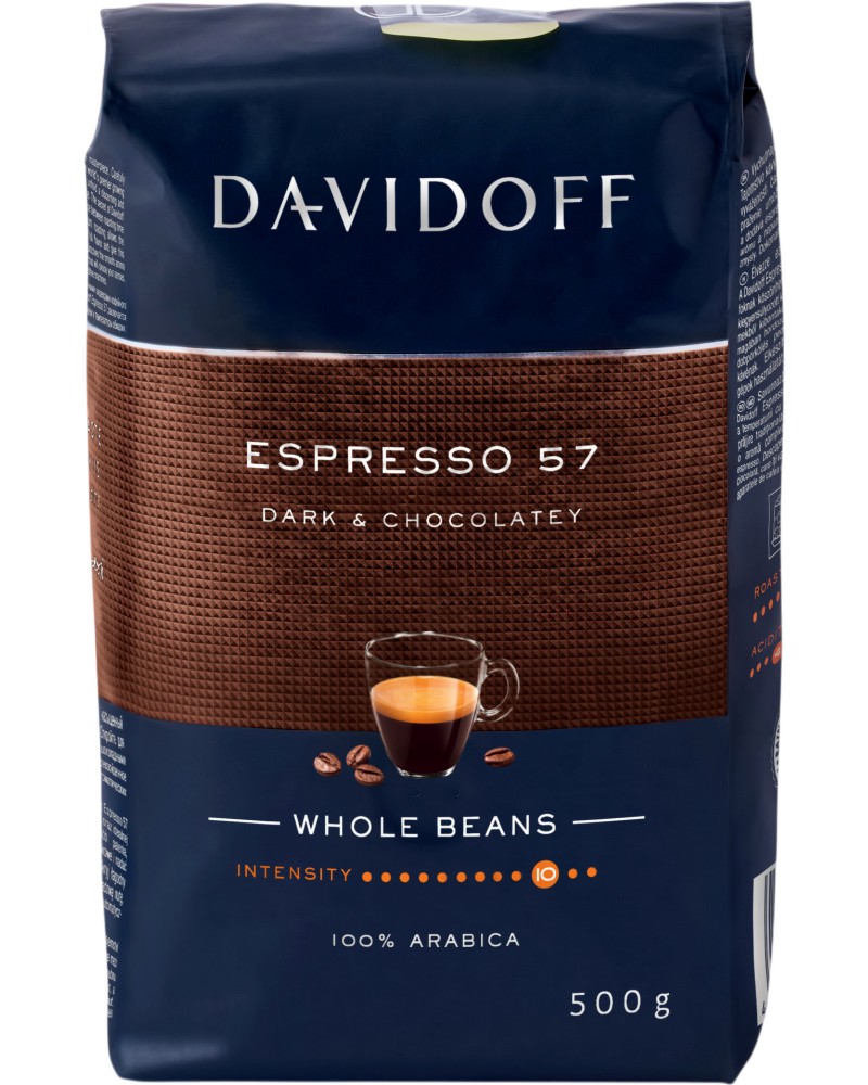 Кафе на зърна DAVIDOFF Espresso 57 Кафе на зърна DAVIDOFF Espresso 57 - 500 g - напитка