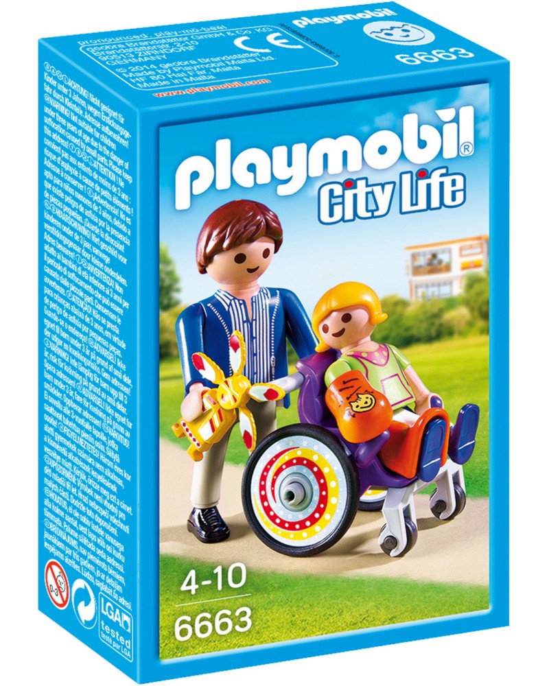  Playmobil -    -   City Life - 