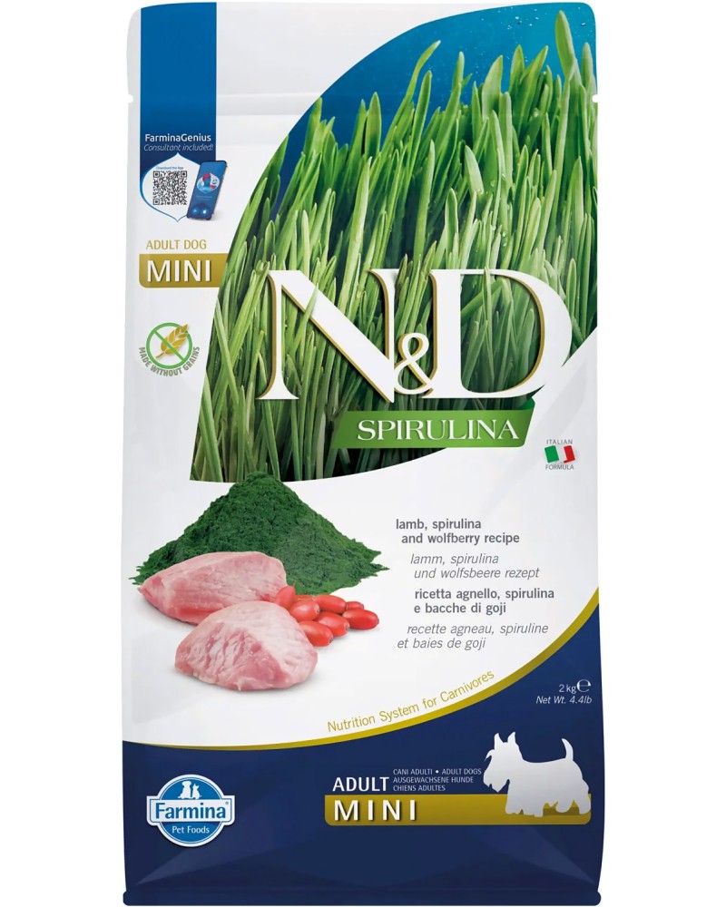 Суха храна за кучета N&D Adult Mini Суха храна за кучета N&D Adult Mini - 2 kg, с агнешко, спирулина и годжи бери, от серията Spirulina, за дребни породи, над 1 година - храна