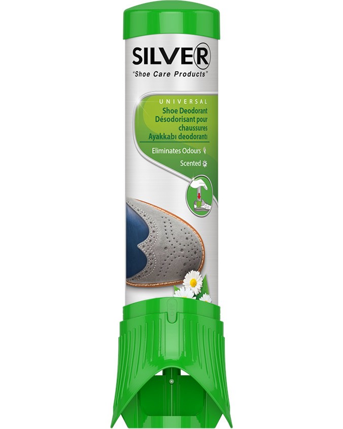    ,   Silver Universal - 100 ml - 