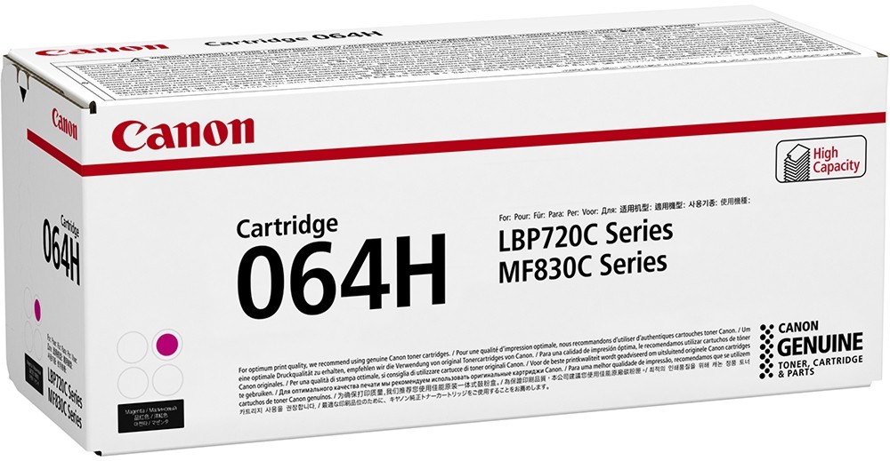 Тонер касета Canon CRG-064H Magenta Тонер касета Canon CRG-064H Magenta - 10500 страници -