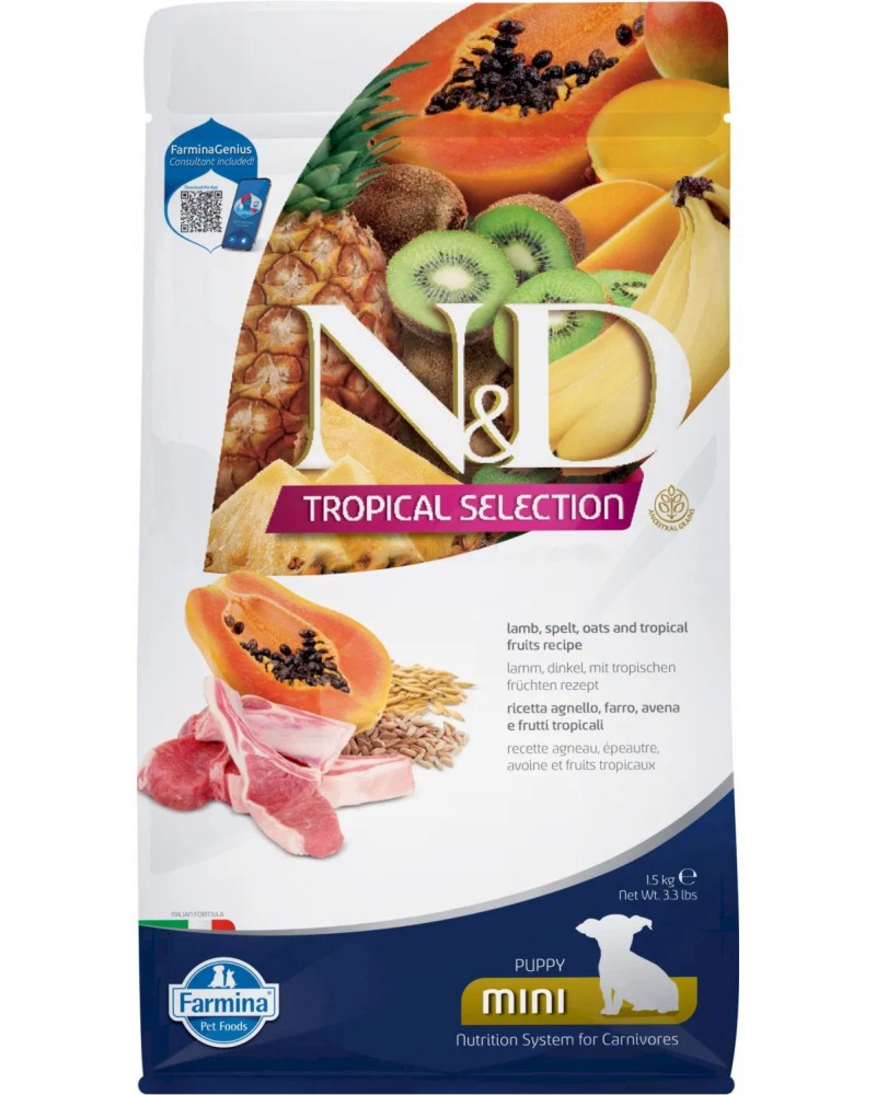    N&D Puppy Mini - 1.5  5 kg,  , ,    ,   Tropical Selection,   ,  2  12  - 