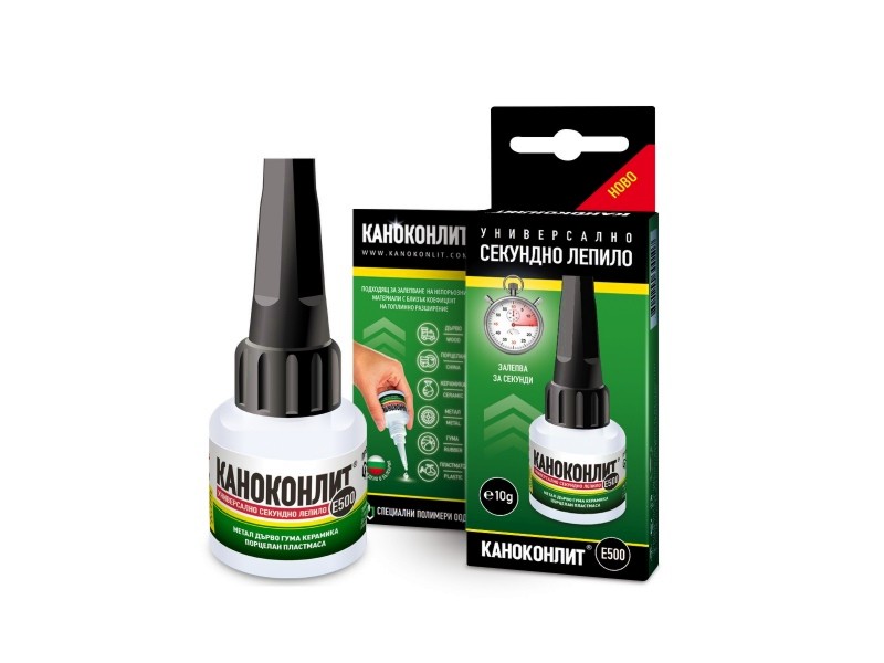    500 - 2.5 - 10 g - 