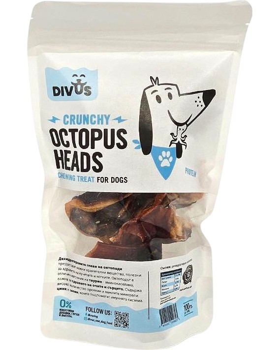     Divus - 100 g,      - 