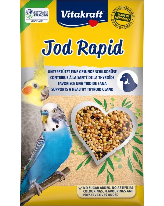 Храна за вълнисти и средни папагали за щитовидната жлеза Vitakraft Jod Rapid Храна за вълнисти и средни папагали за щитовидната жлеза Vitakraft Jod Rapid - 20 g, перли с йод - храна