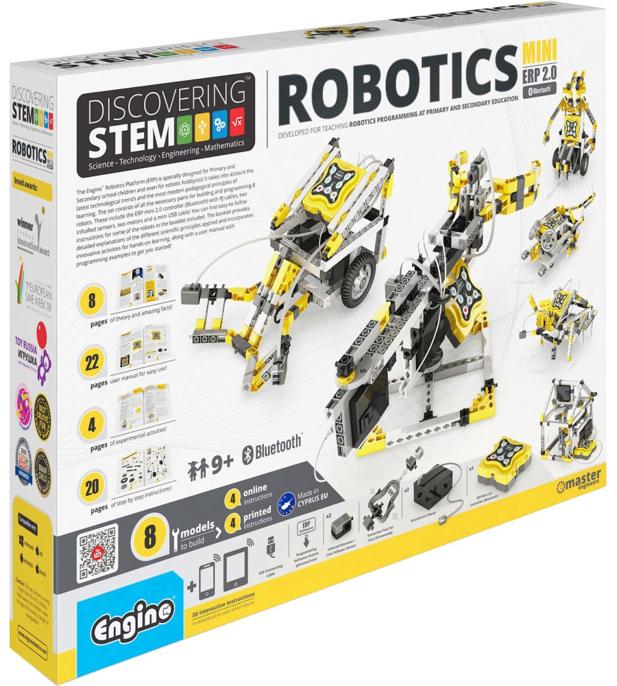 ����������� Engino - �������� Mini ERP 2.0 - �� ������� Discovering STEM - ������������� ��������