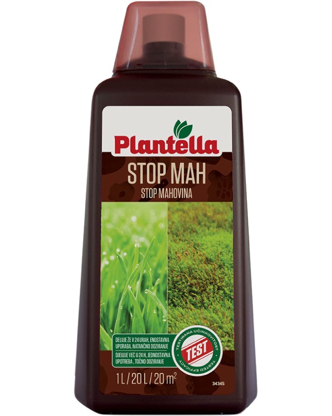 ����� �������� ������ ��� Plantella - 1 l - 
