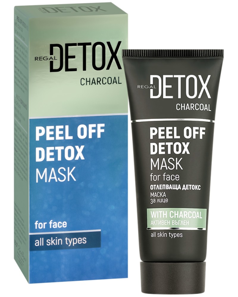 Regal Detox Peel Off Mask -         - 